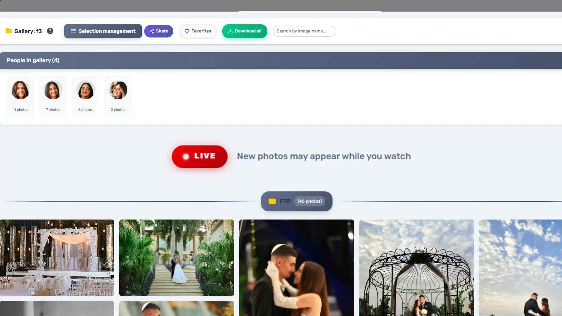 הקבצים נכנסים לתהליך העבודה
